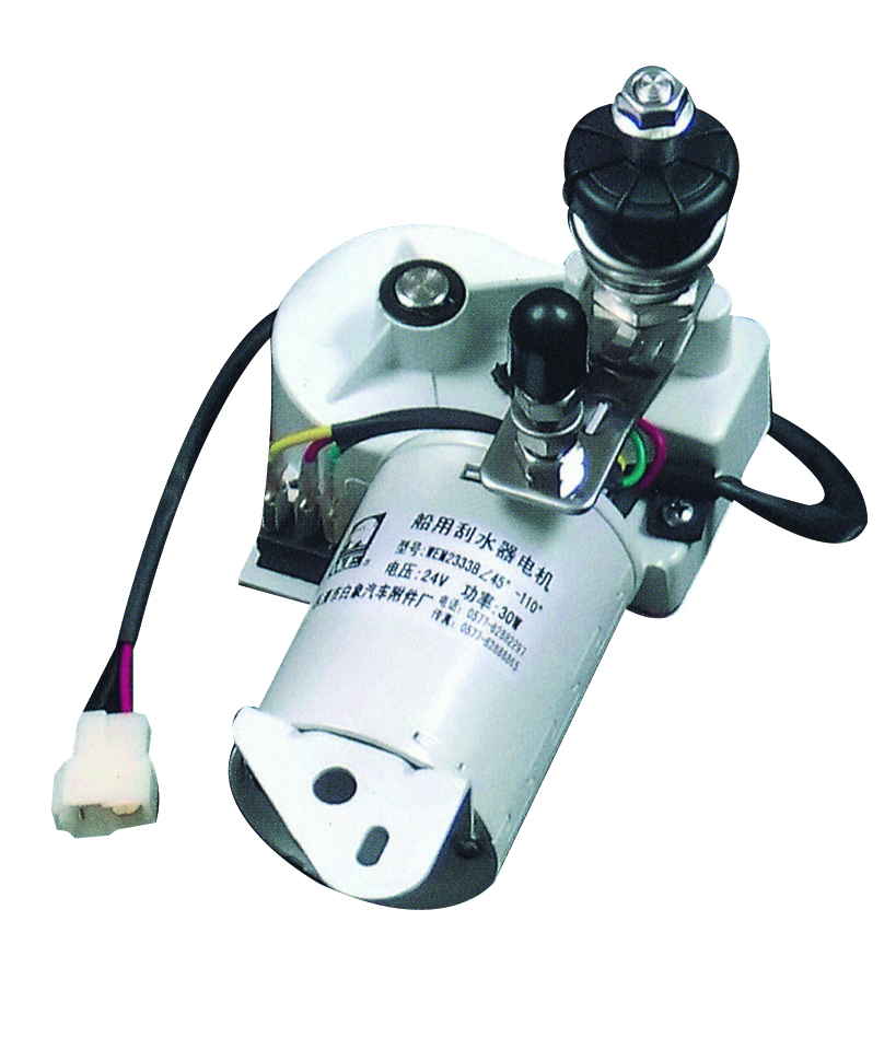 SİLECEK MOTORU W.EM1333B 12 V