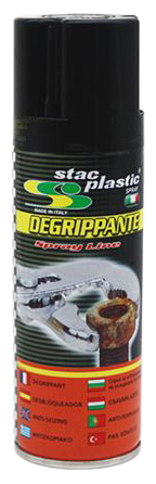 CARPİ PAS SÖKÜCÜ SPREY 200 ML